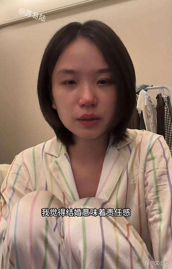 胡楚靓 小袁 恋情风波再起波澜